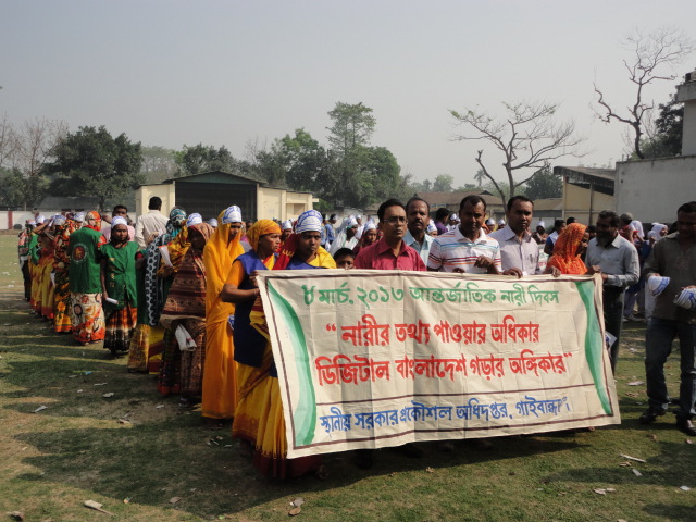 Nari Dibos-2013
