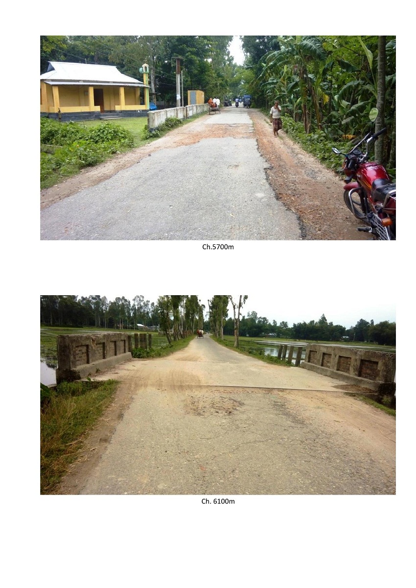 বন্যায় ক্ষতিগ্রস্ত রাস্তা/সেতু/কালভাট