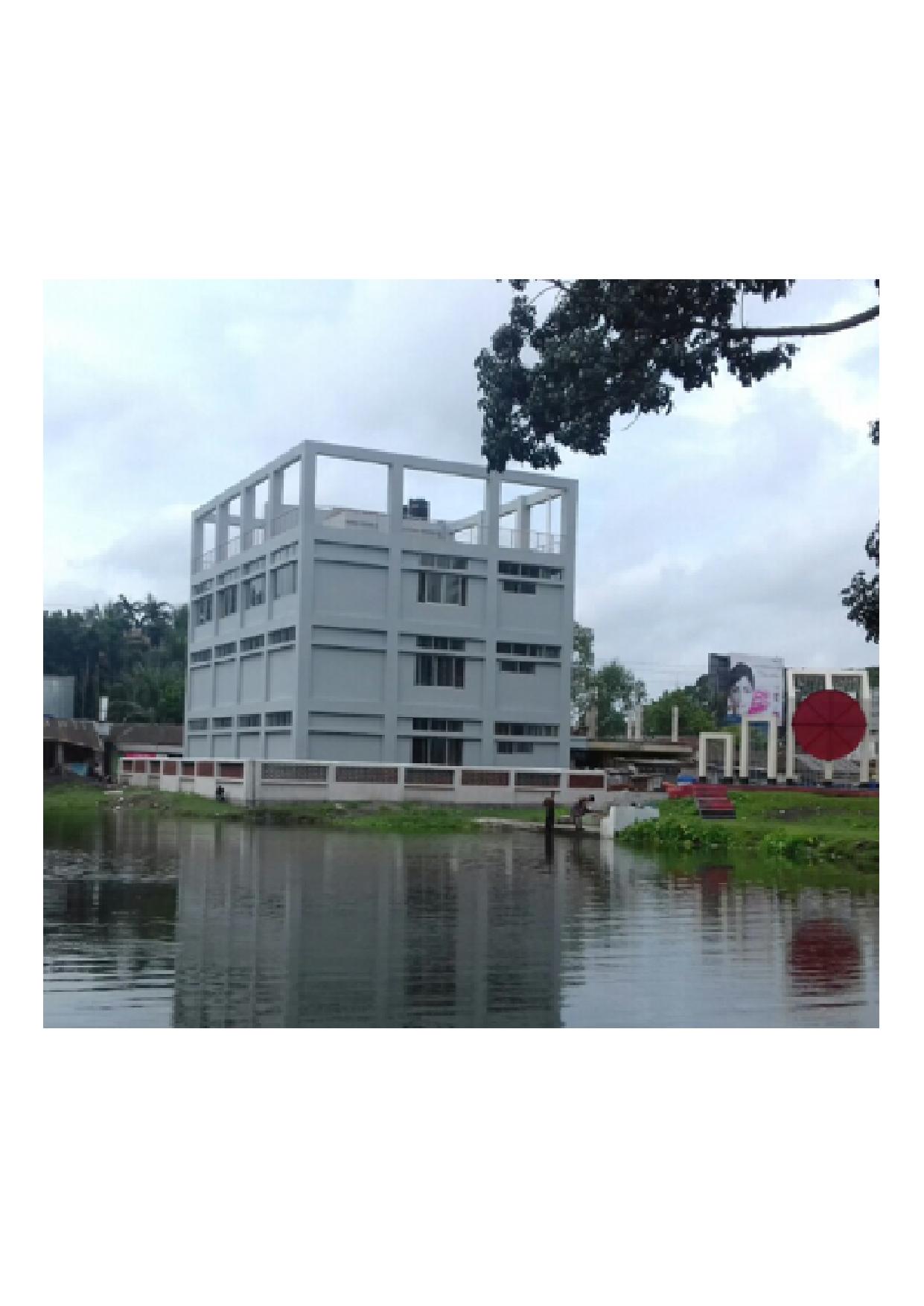 Palashbari Upazila Mutijuddha Complex