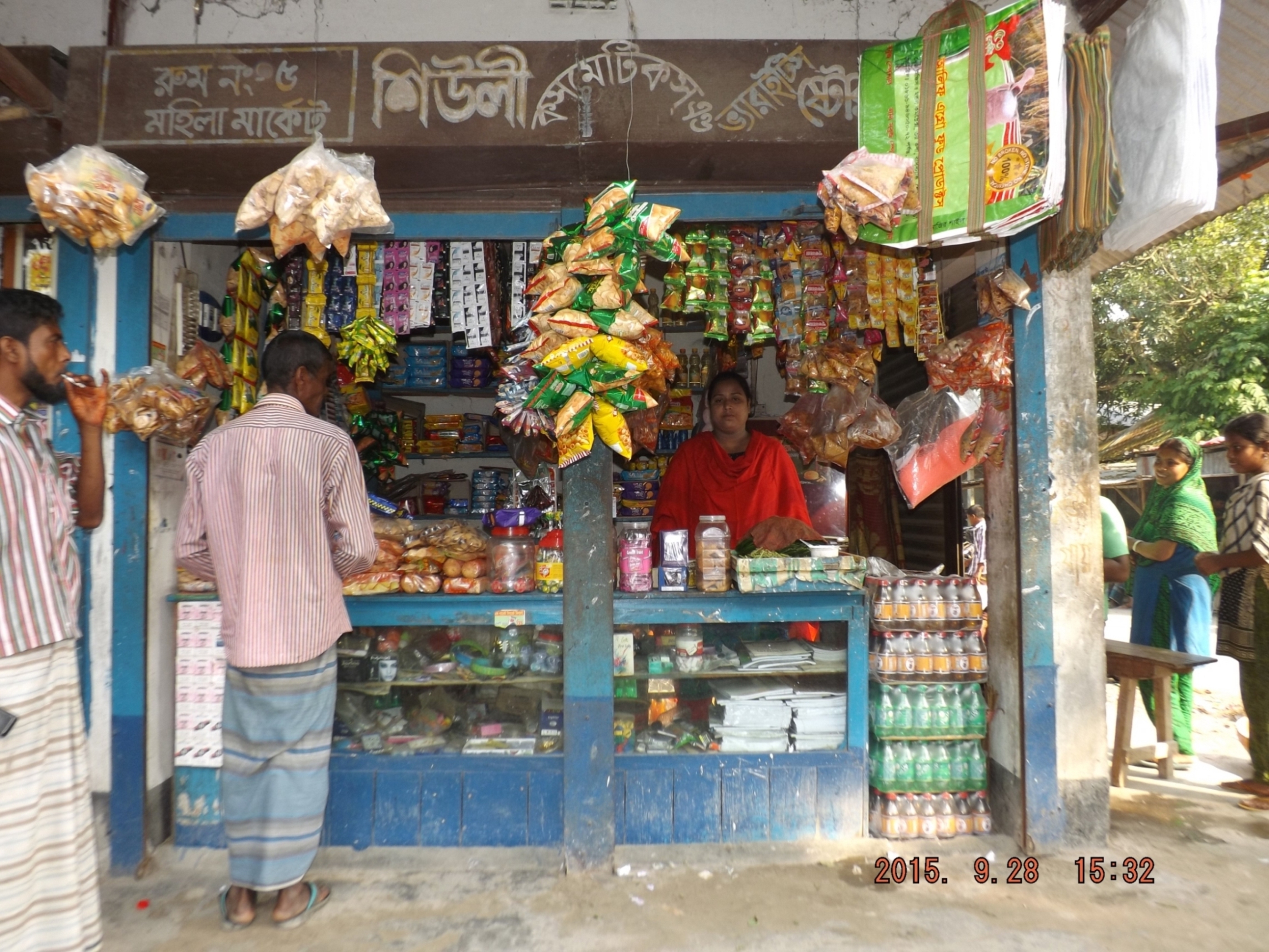 Women's Shop