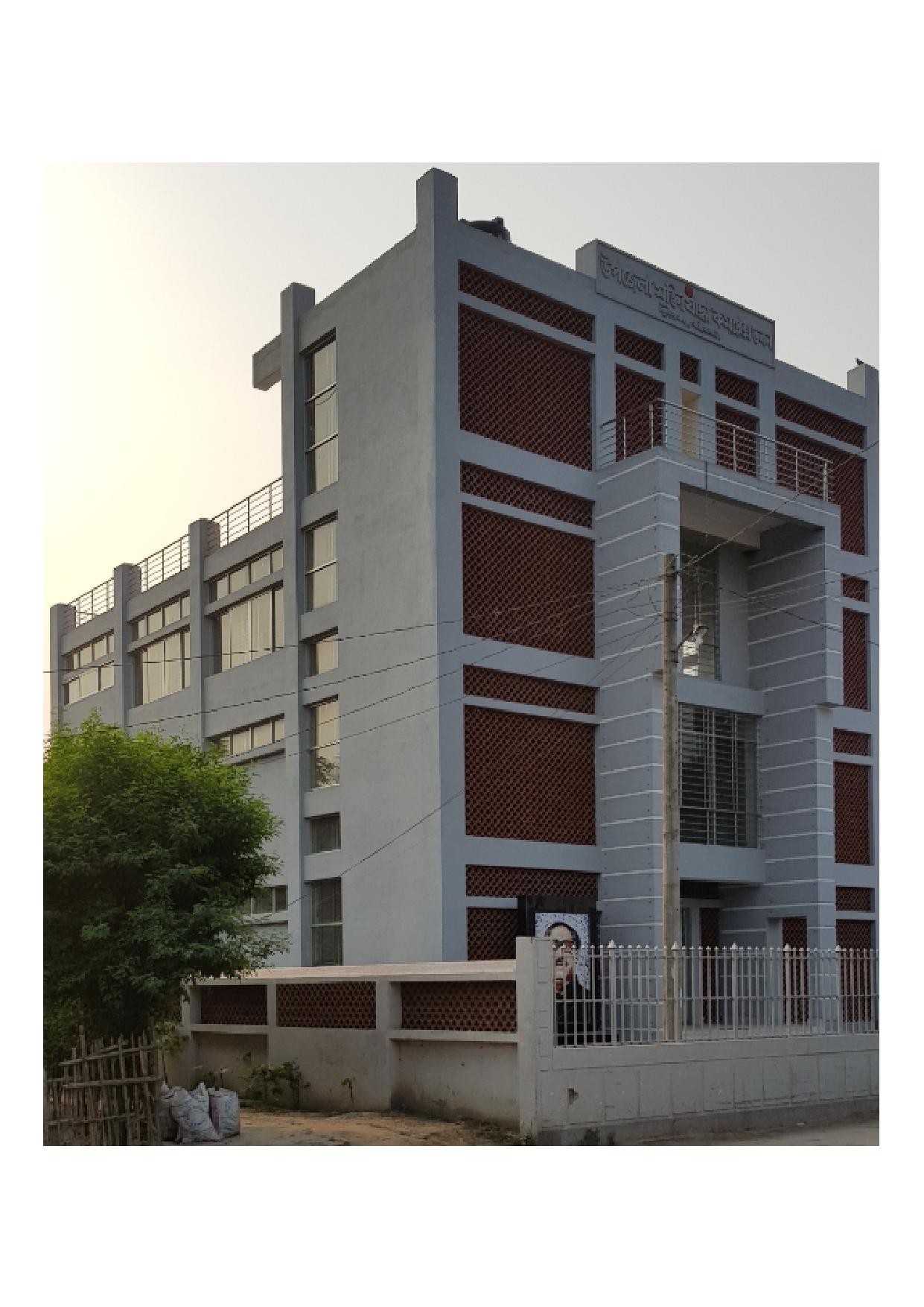 Sundarganj Upazila Mutijuddha Complex
