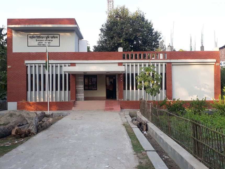 বড়বিল ইউনিয়নের ভূমি অফিস, গংগাচড়া, রংপুর।