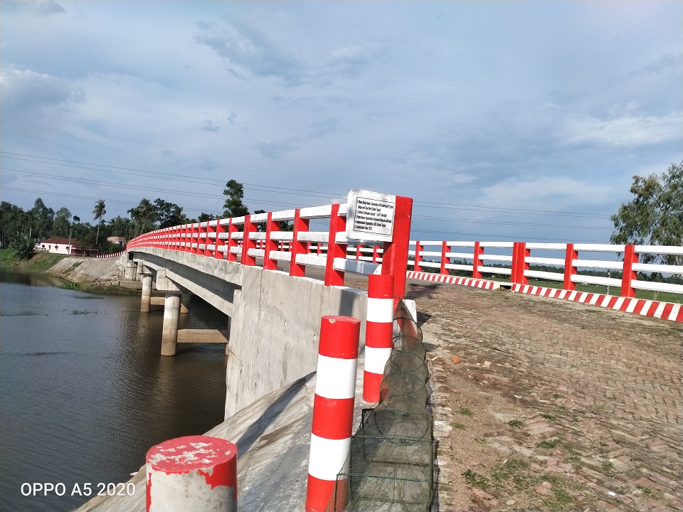 ব্রীজ ঘাটাইল