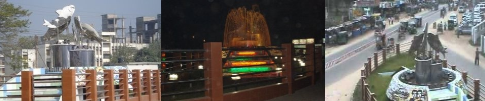 হাজীগঞ্জ