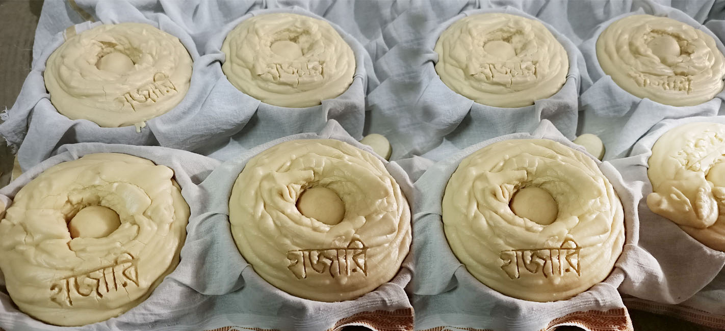 হাজারী গুড়