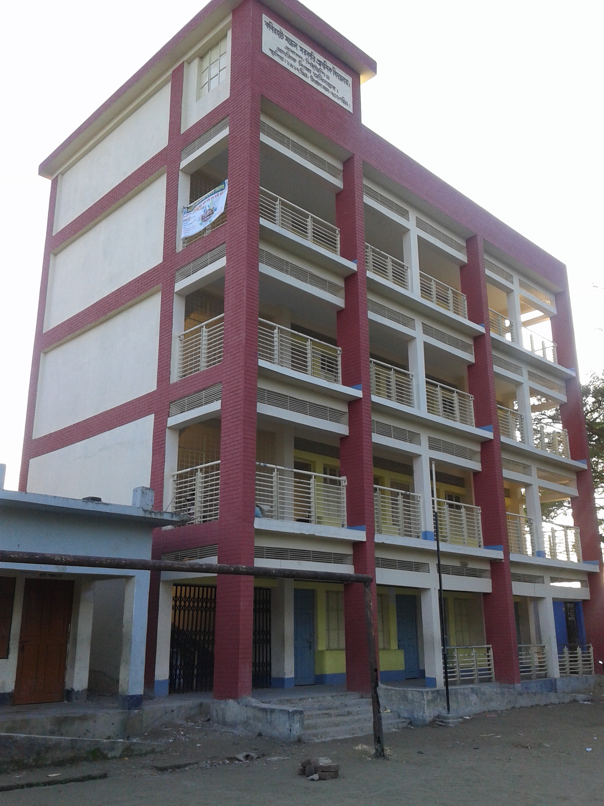  ফটোগ্যালারি