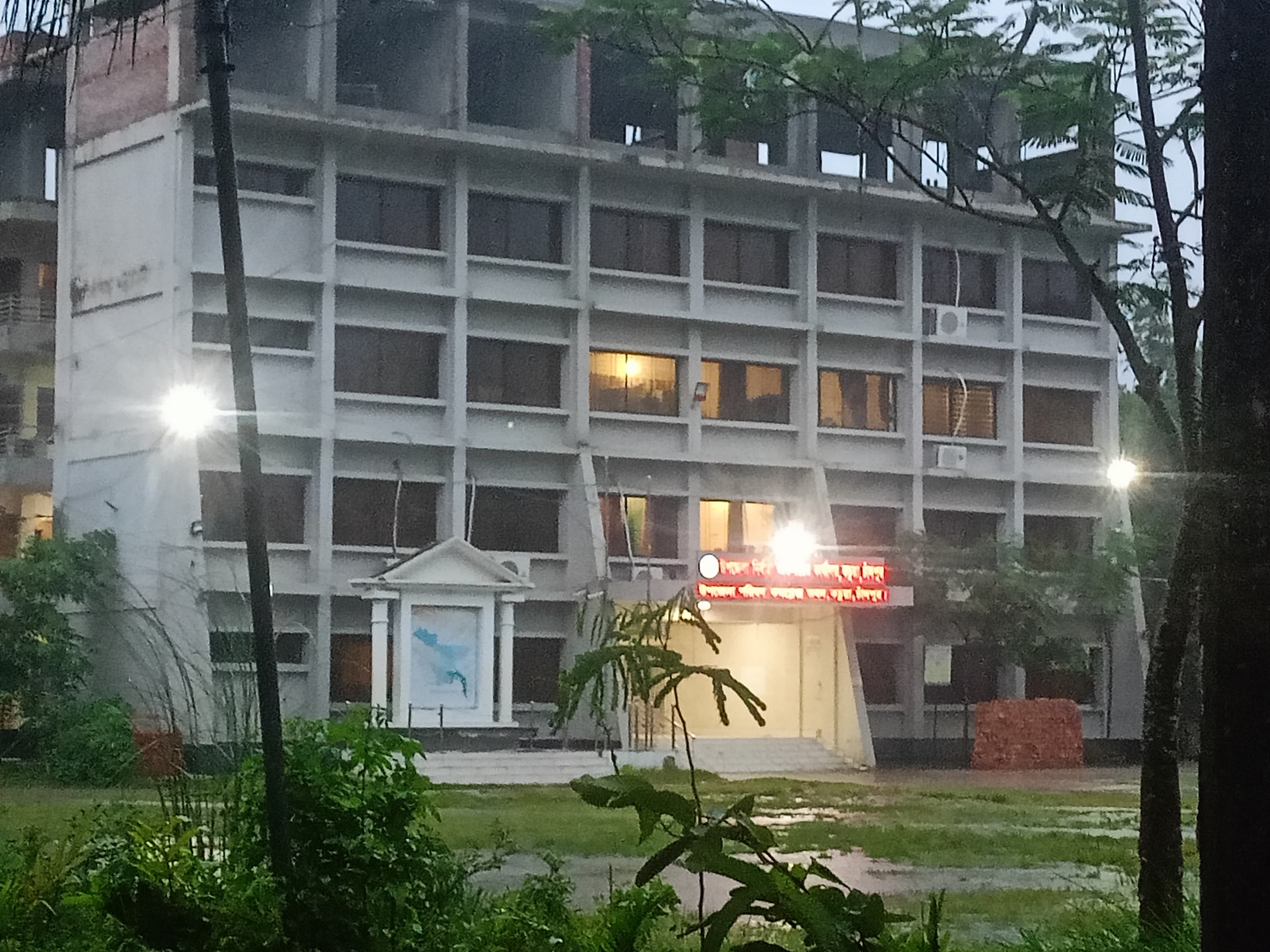 উপজেলা নতুন ভবন