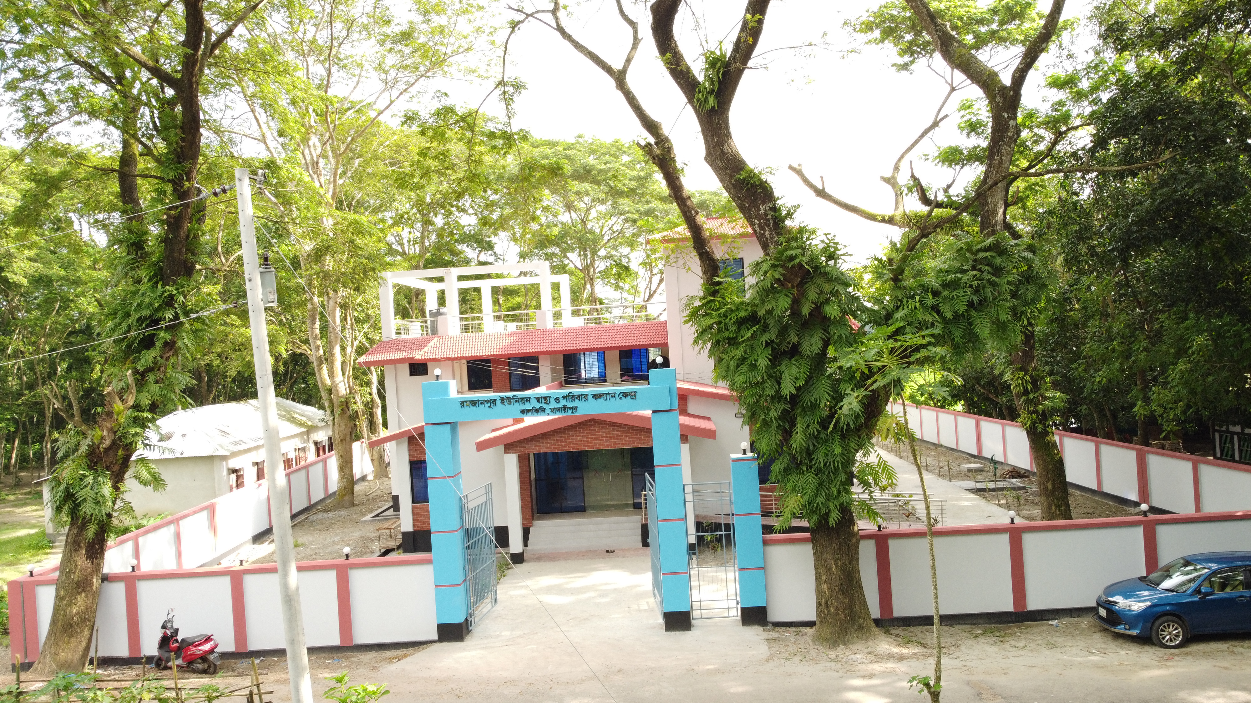 রমজানপুর ইউনিয়ন স্বাস্থ্য ও পরিবার কল্যাণ কেন্দ্র।