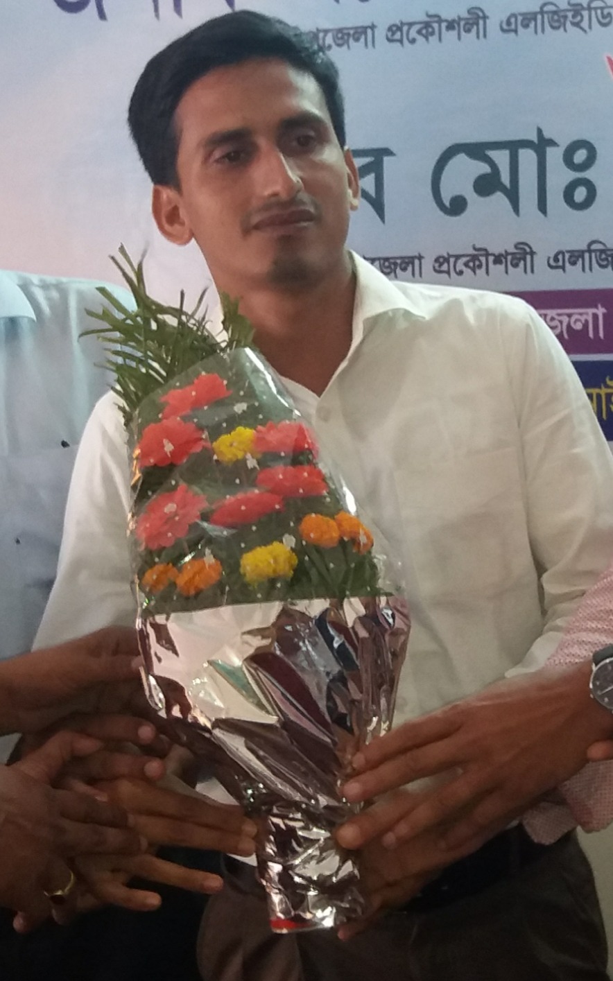 মোঃ আবু হানিফা