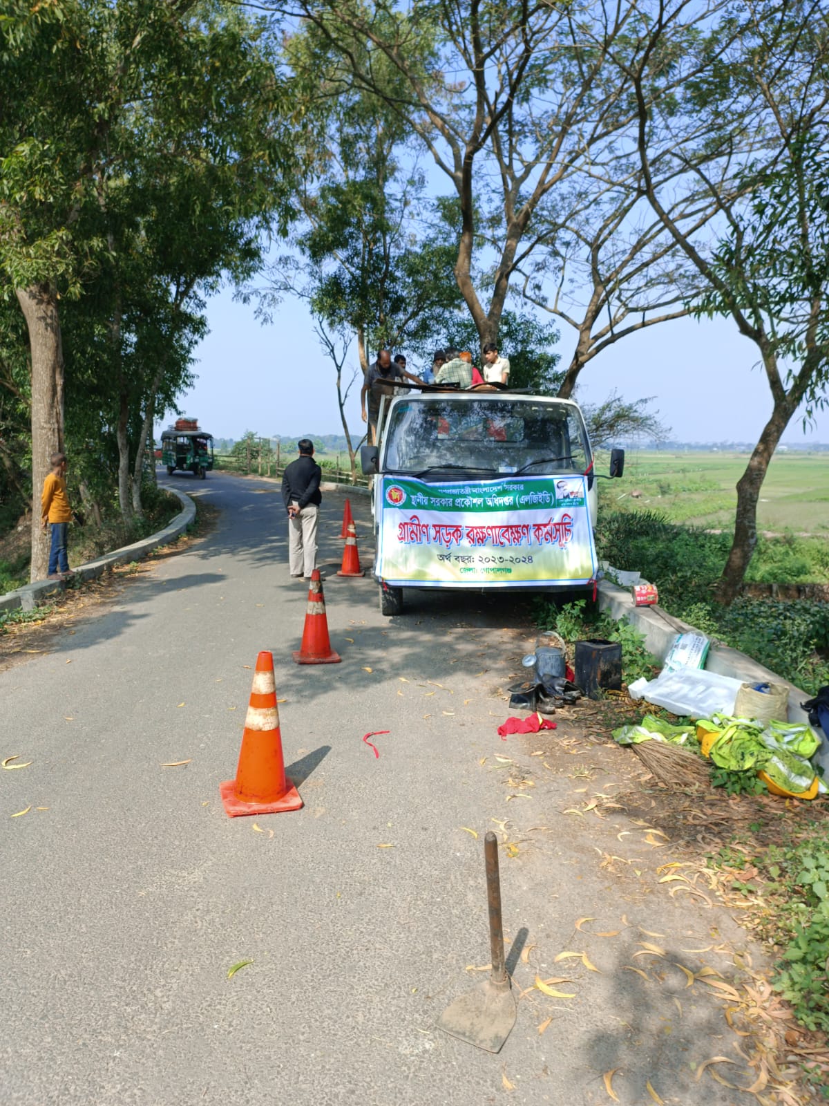 গ্রামীন সড়ক রক্ষণাবেক্ষণ কর্মসূচি এলজিইডি, কাশিয়ানী, গোপালগঞ্জ। 2023-2024 অর্থ বছর