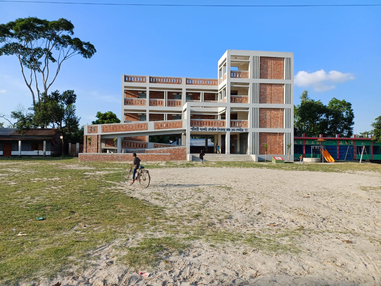 POLLYMARI GPS CUM CYCLONE CENTER