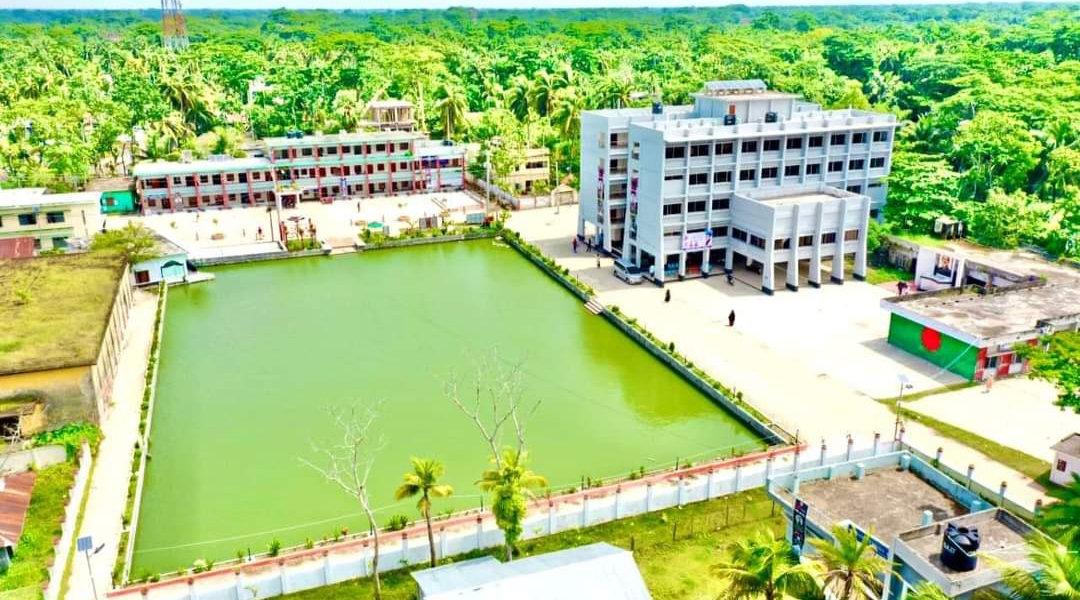 উপজেলা পরিষদ চত্বর কাউখালী