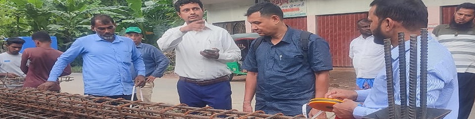 উপজেলা প্রকৌশলীর দপ্তর, কাউখালী, রাঙ্গমাটি