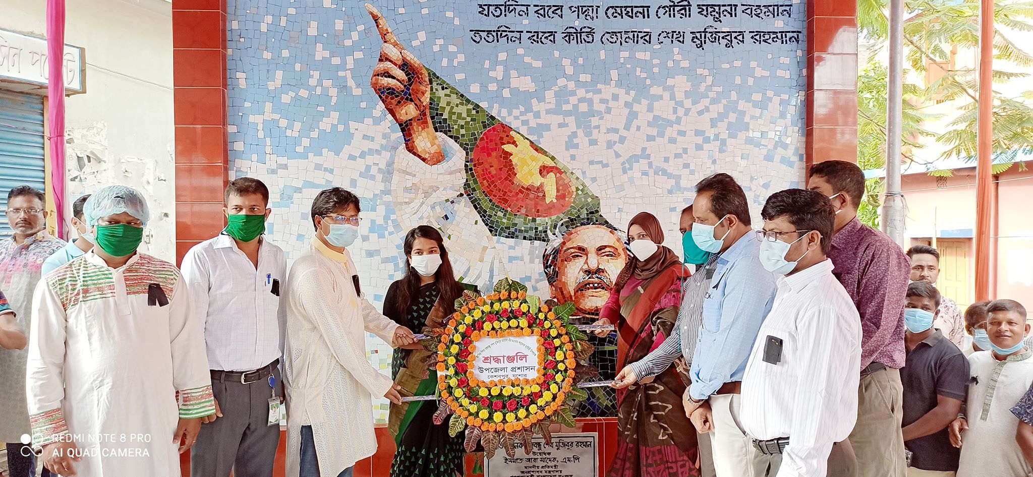 শোক দিবসের ছবি 