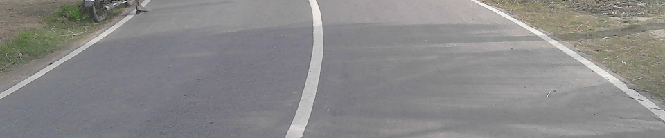 সড়ক উন্নয়ন