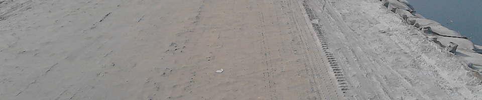 সড়ক উন্নয়ন-১