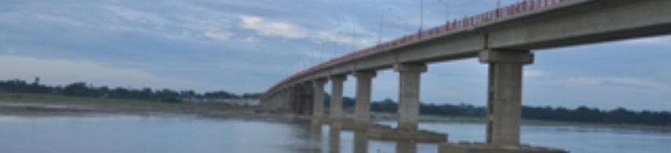 সেতু/ কালভাট