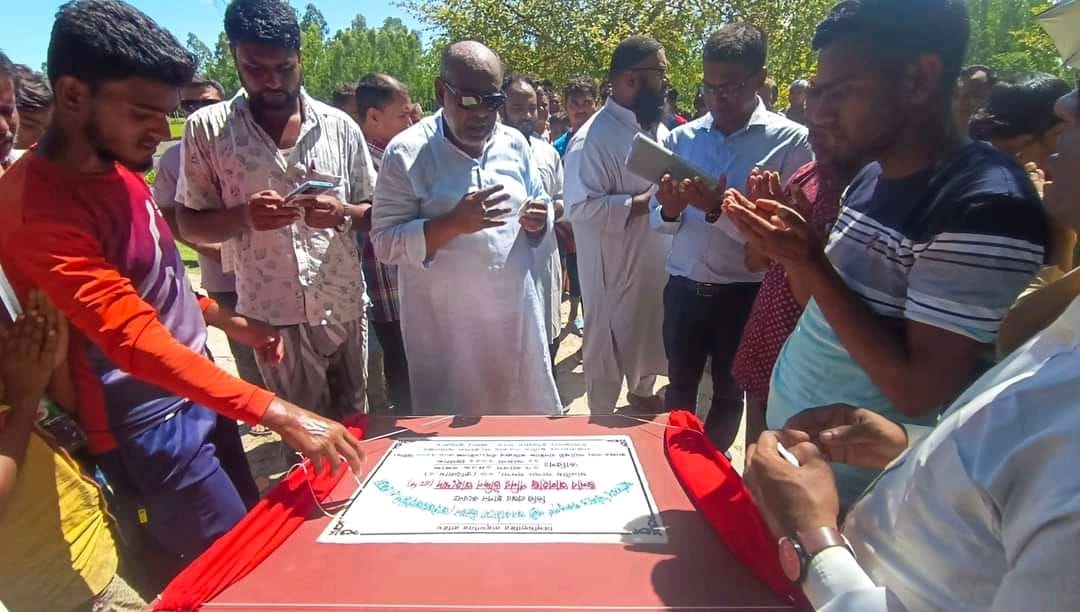 রোড উদ্বোধন