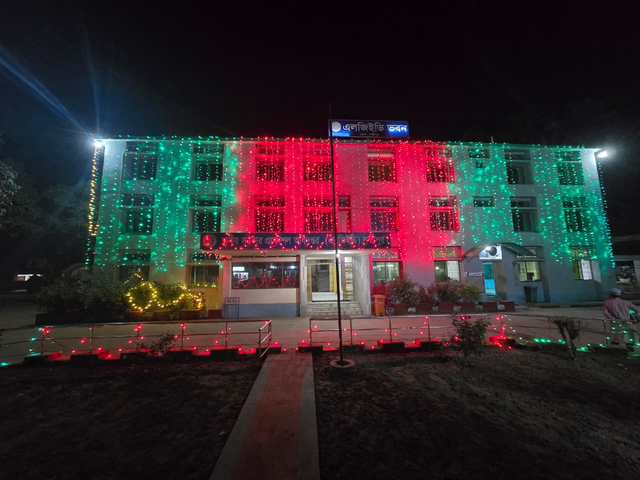 মহান বিজয় দিবস ২০২৫