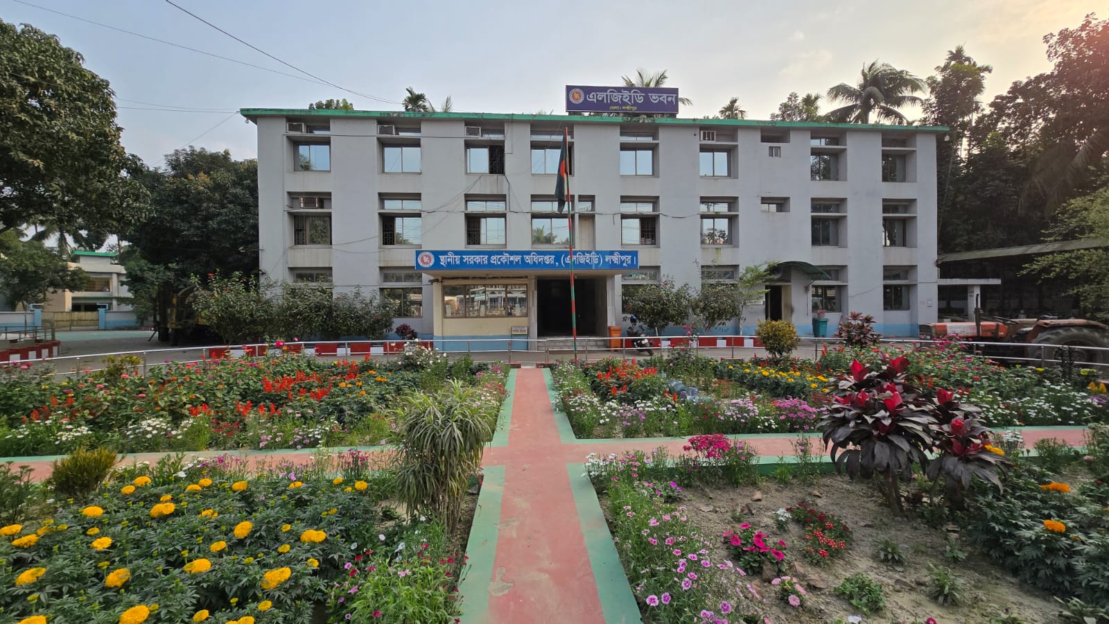 এলজিইডি