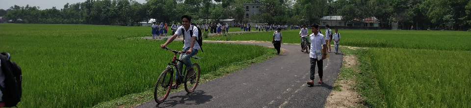 সমৃদ্ধির পথে বাংলাদেশ