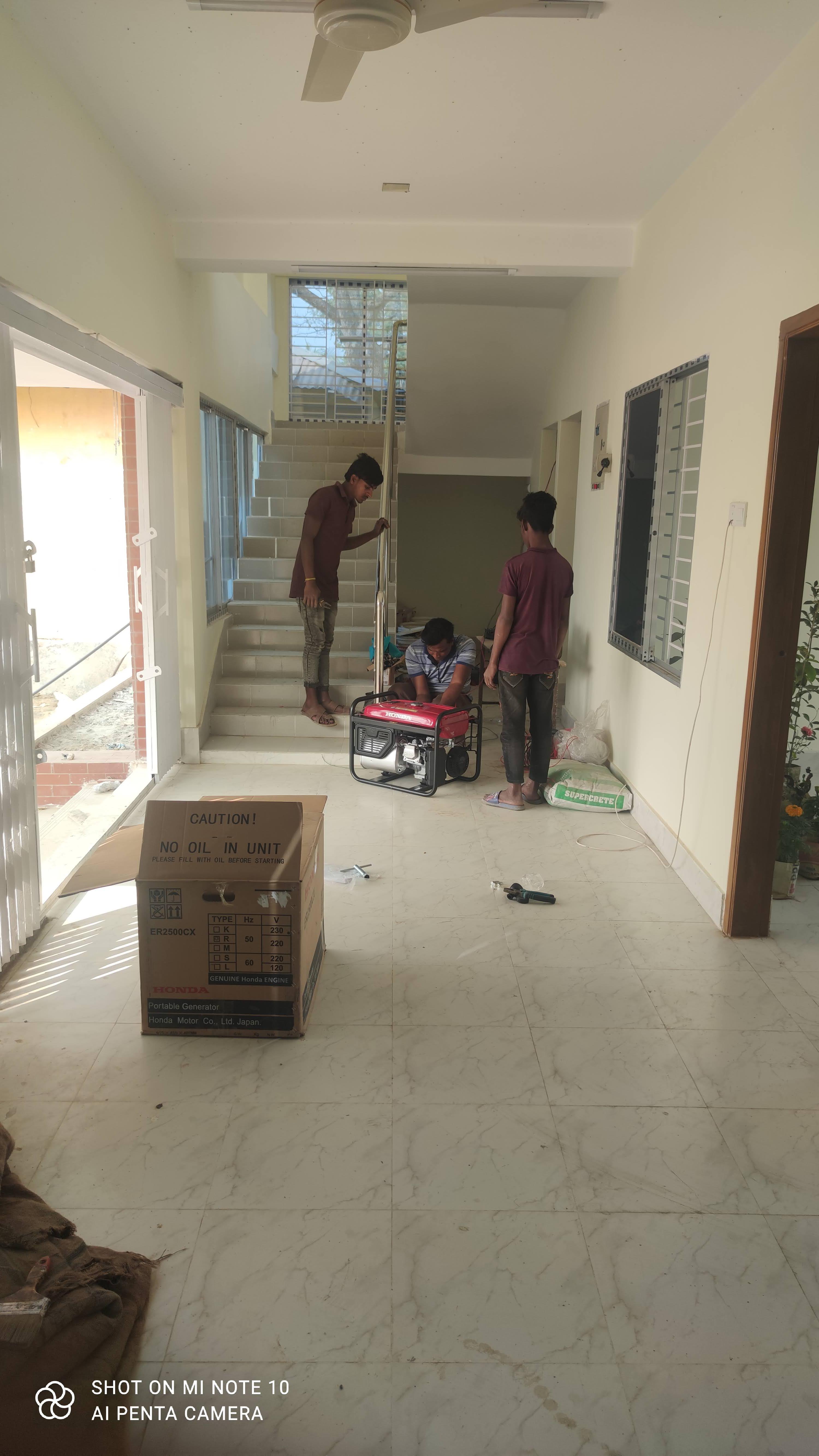 ইউনিয়ন ভূমি অফিস