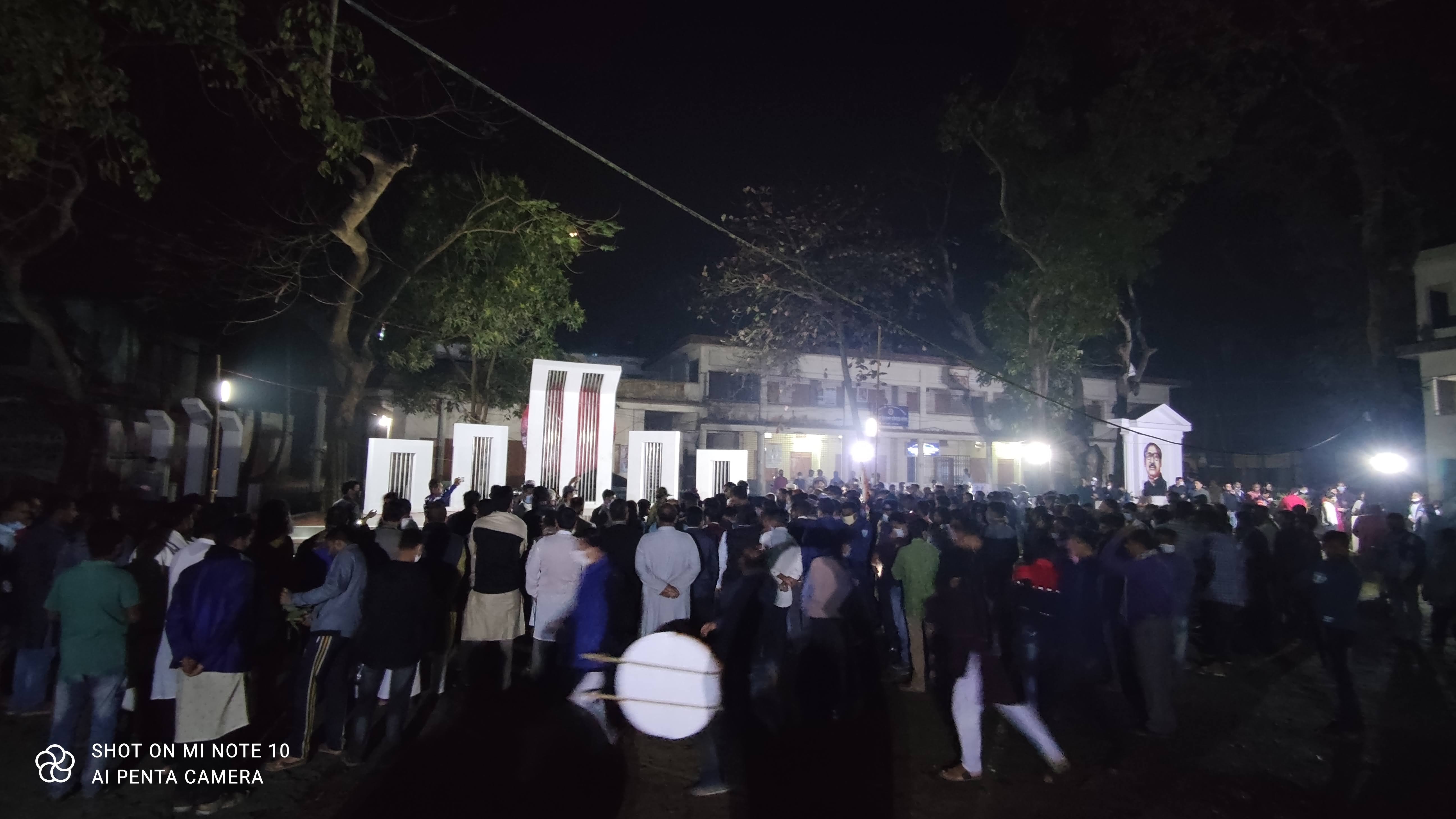 মাধবপুর শহীদ মিনার