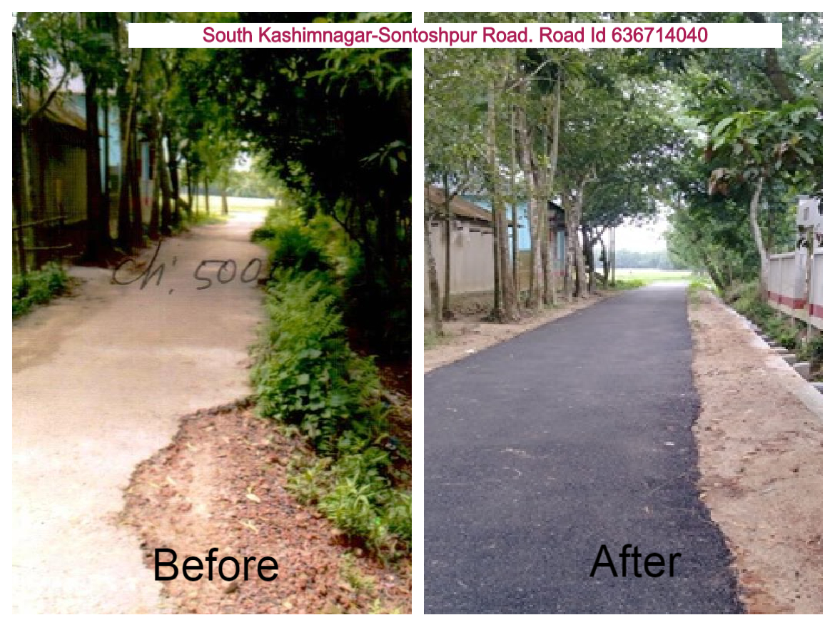 South Kashimnagar-Sontoshpur Road