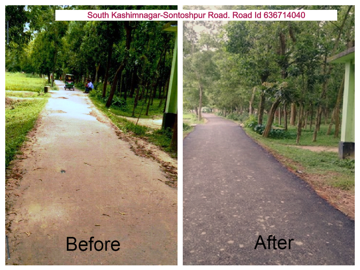 South Kashimnagar-Sontoshpur Road