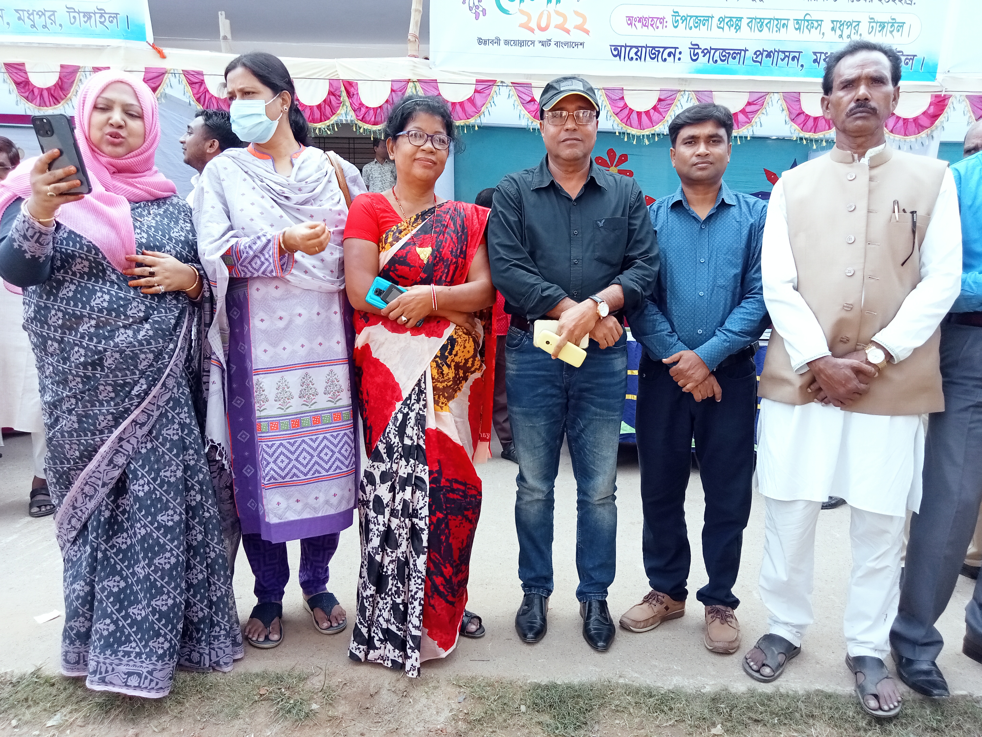 ডিজিটাল উদ্ভাবনী মেলা ২০২২