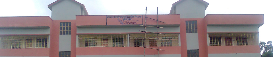 ছাত্রাবাস