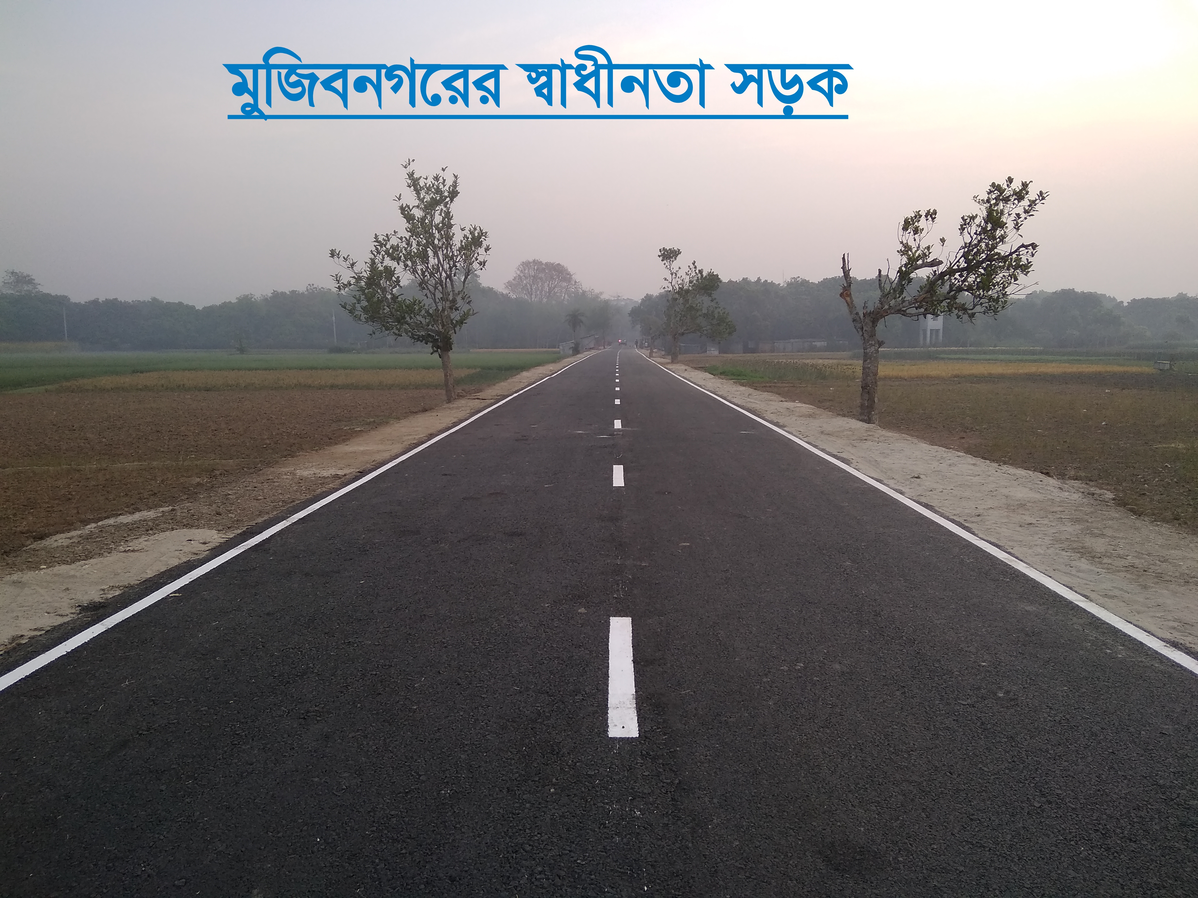 road