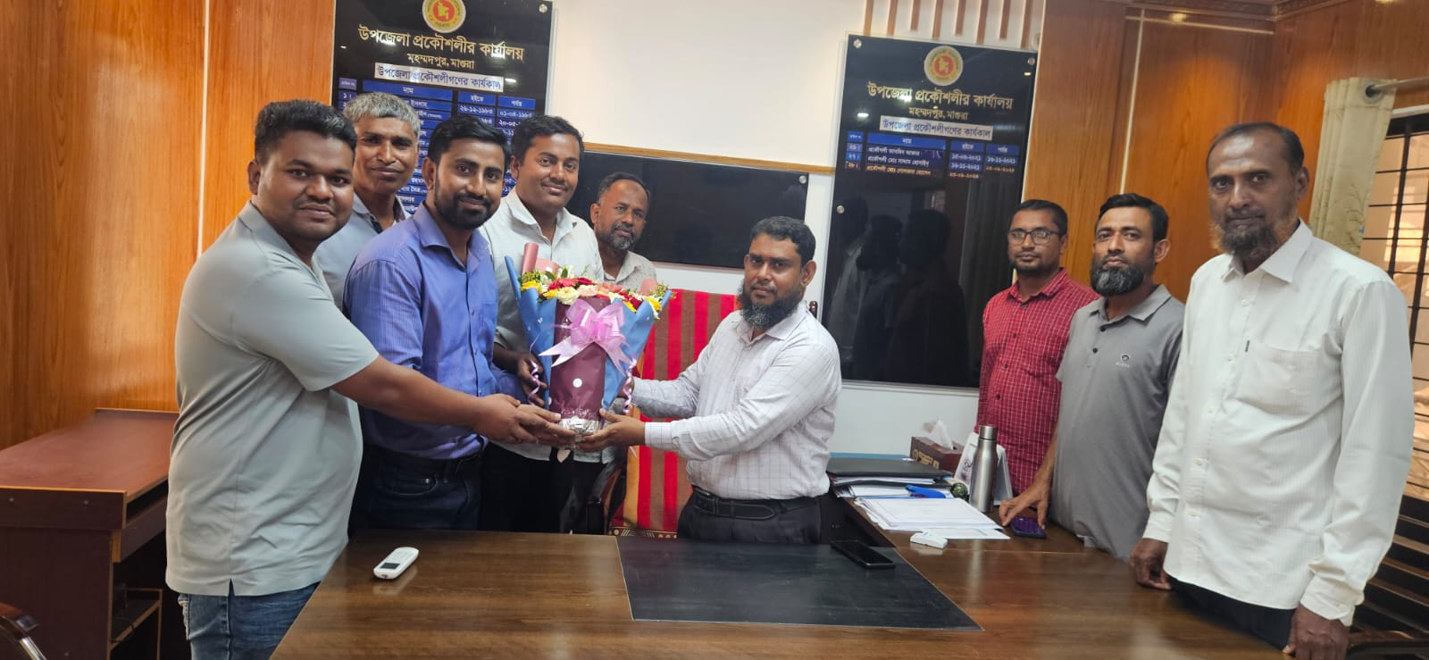 ঈদ স্পেশাল
