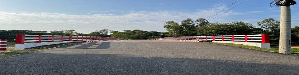 ব্যানার