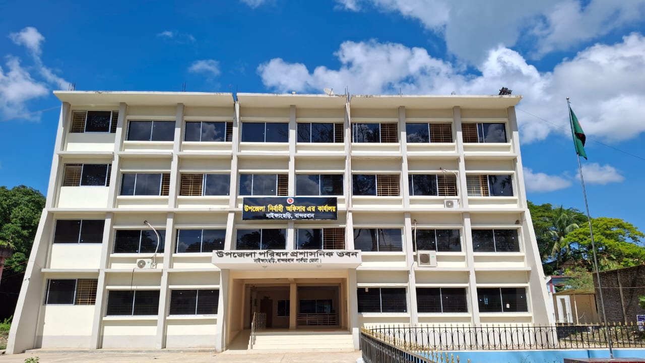 উপজেলা পরিষদ কমপ্লেক্স ভবন।