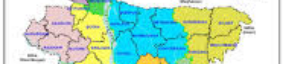 জাতীয় পাবলিক সার্ভিস দিবস ২০১৮