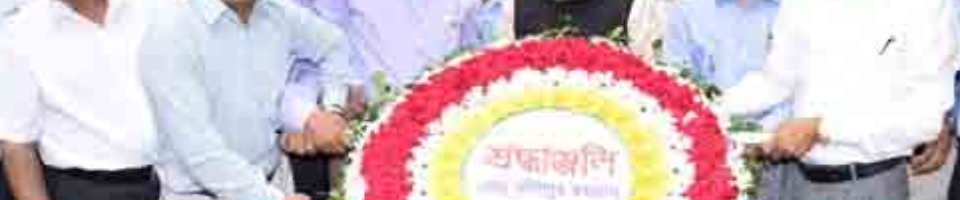 নাসিরনগর