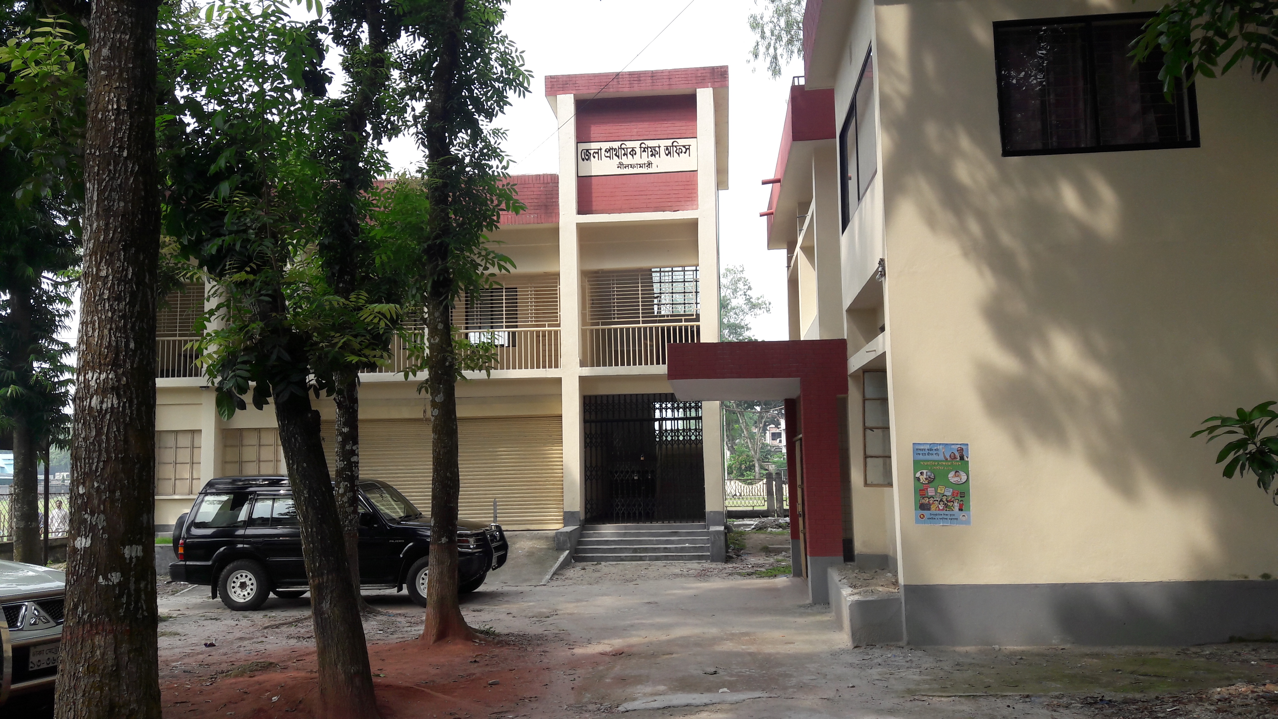 DPEO office extension ongoing 