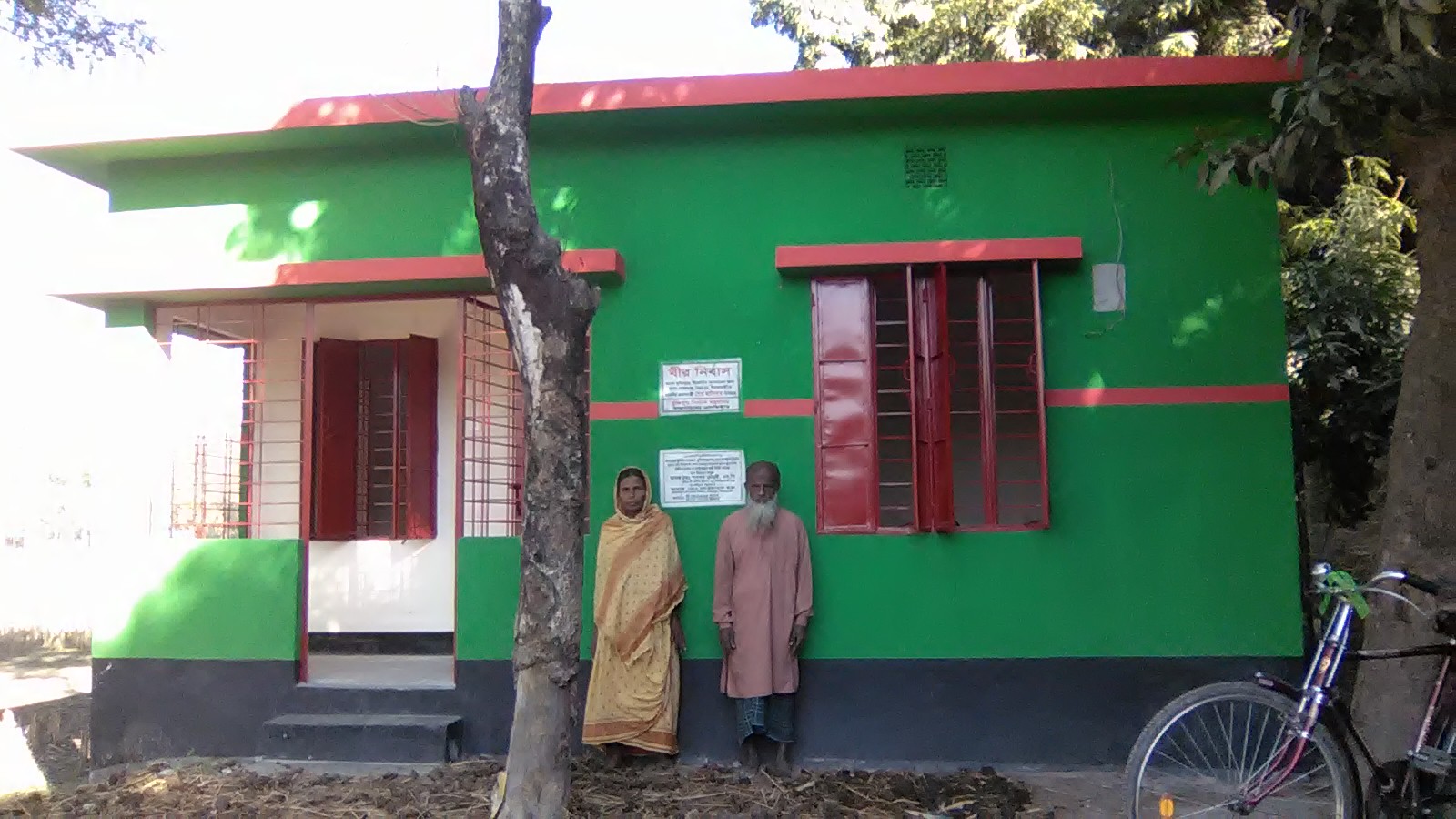 Housing for Landless Muktizoddha