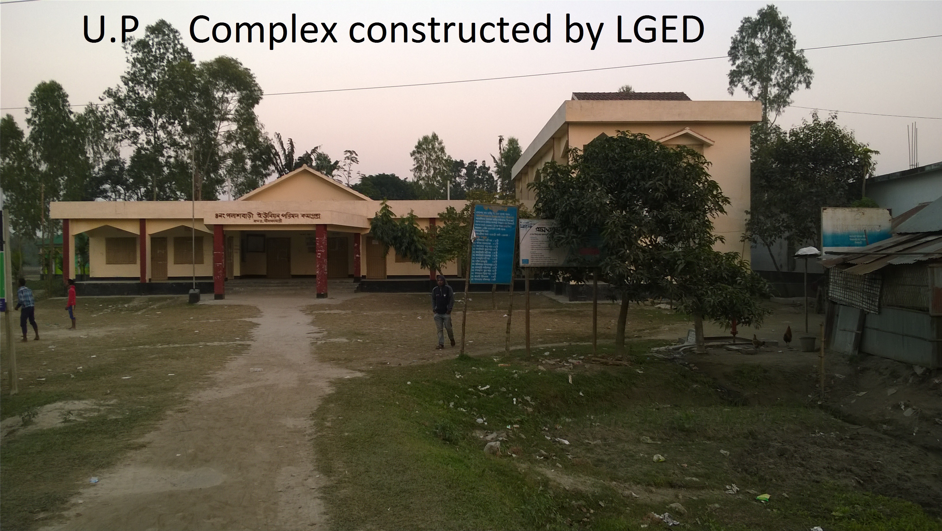 Union Parishad Complex Bhaban