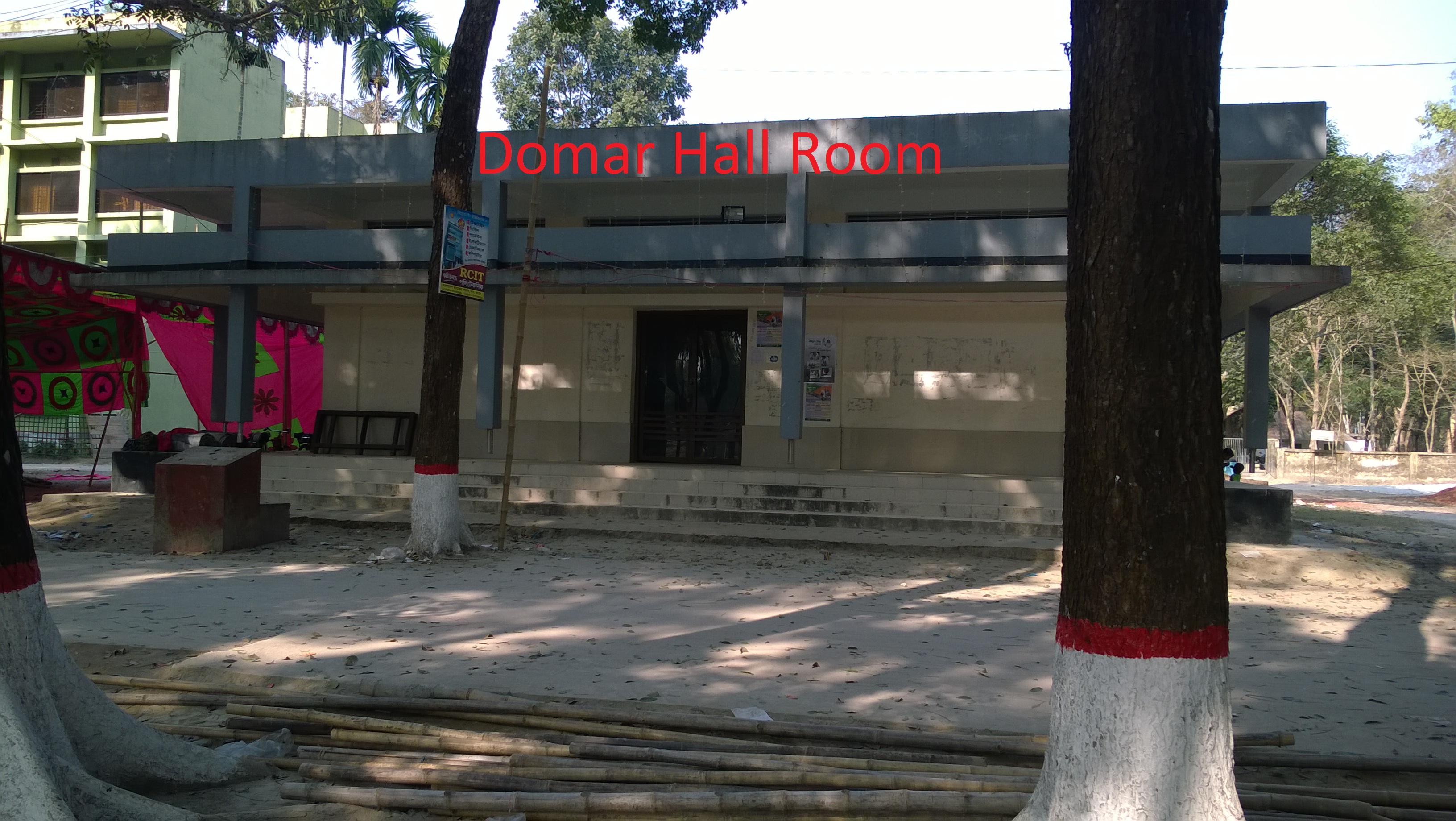 Domar Hall Room
