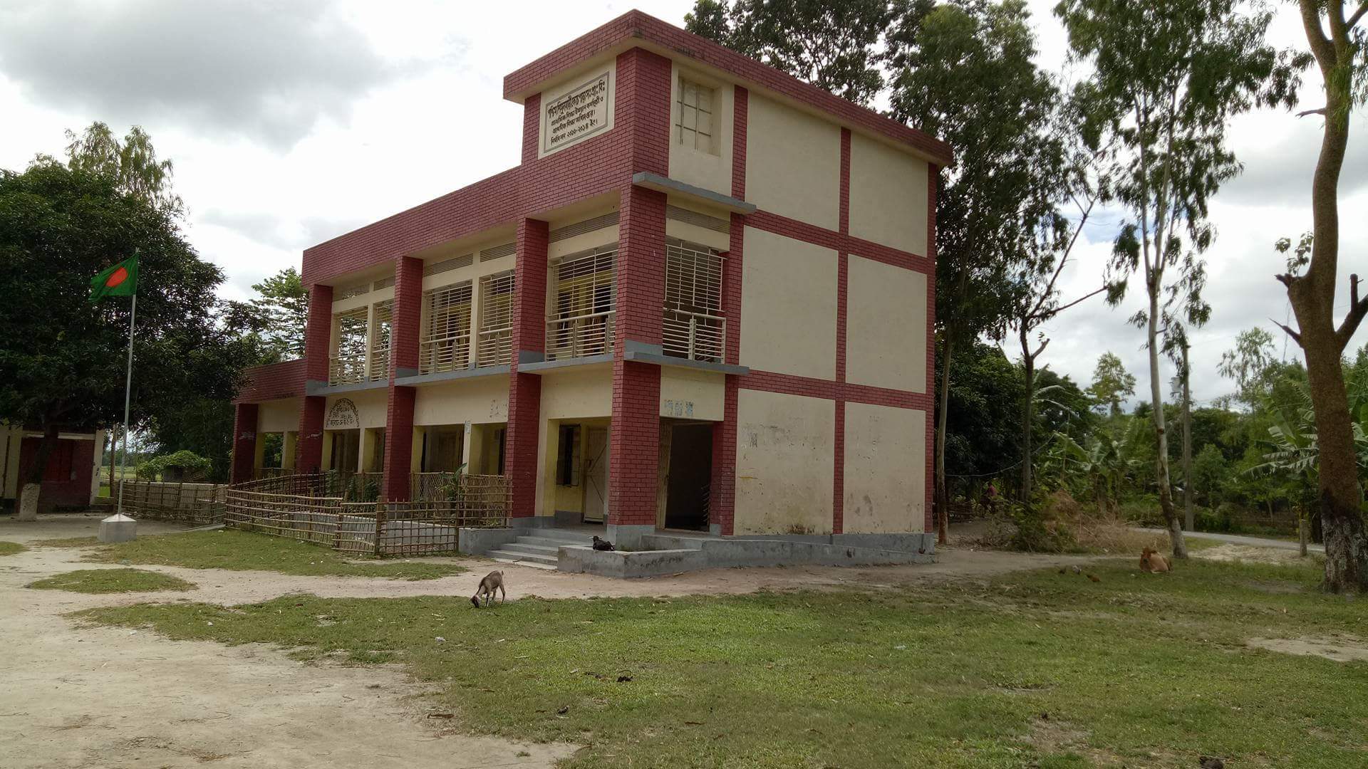 শিমুলবাড়ী কোচপাড়া সরকারী প্রাথমিক বিদ্যালয়