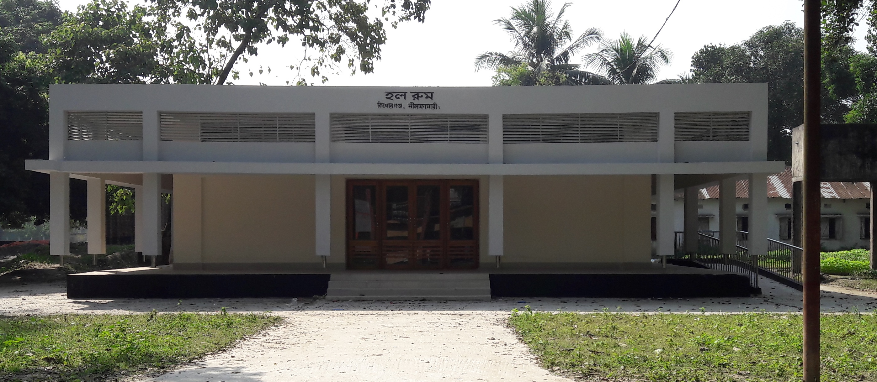 Kishoreganj Upazila Complex Hall Room