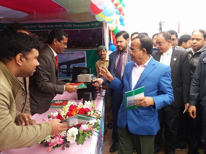Development Fair