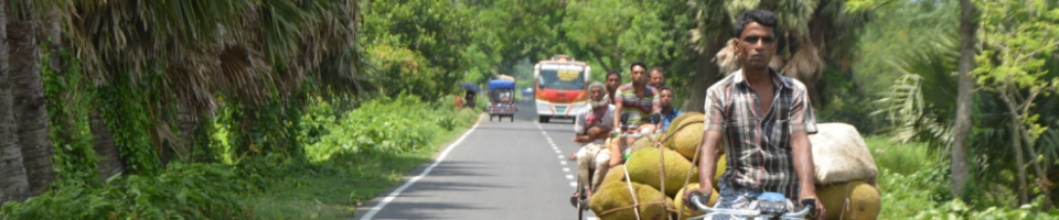 সড়ক ১