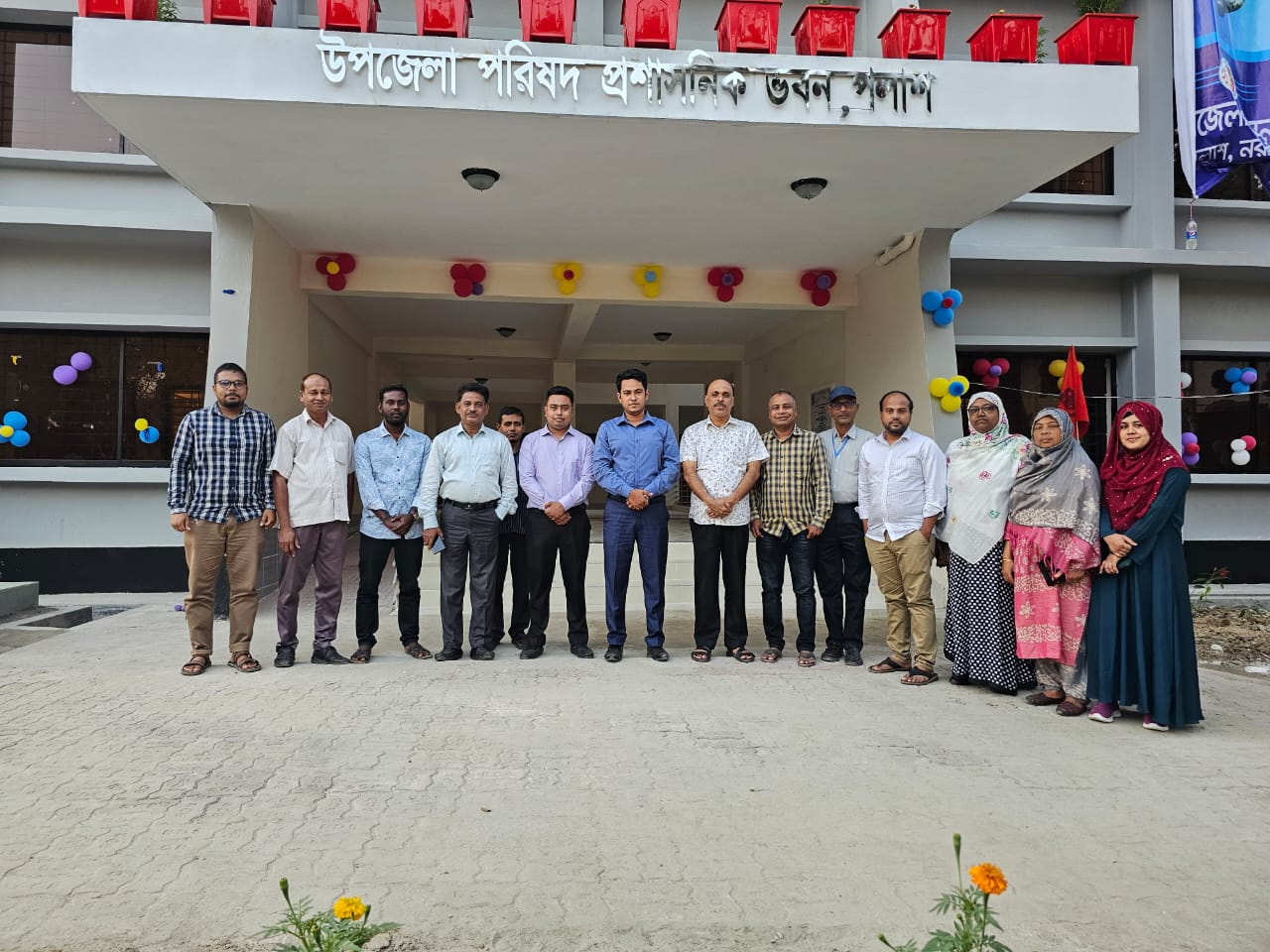 উপজেলা কমপ্লেক্স, পলাশ, নরসিংদী