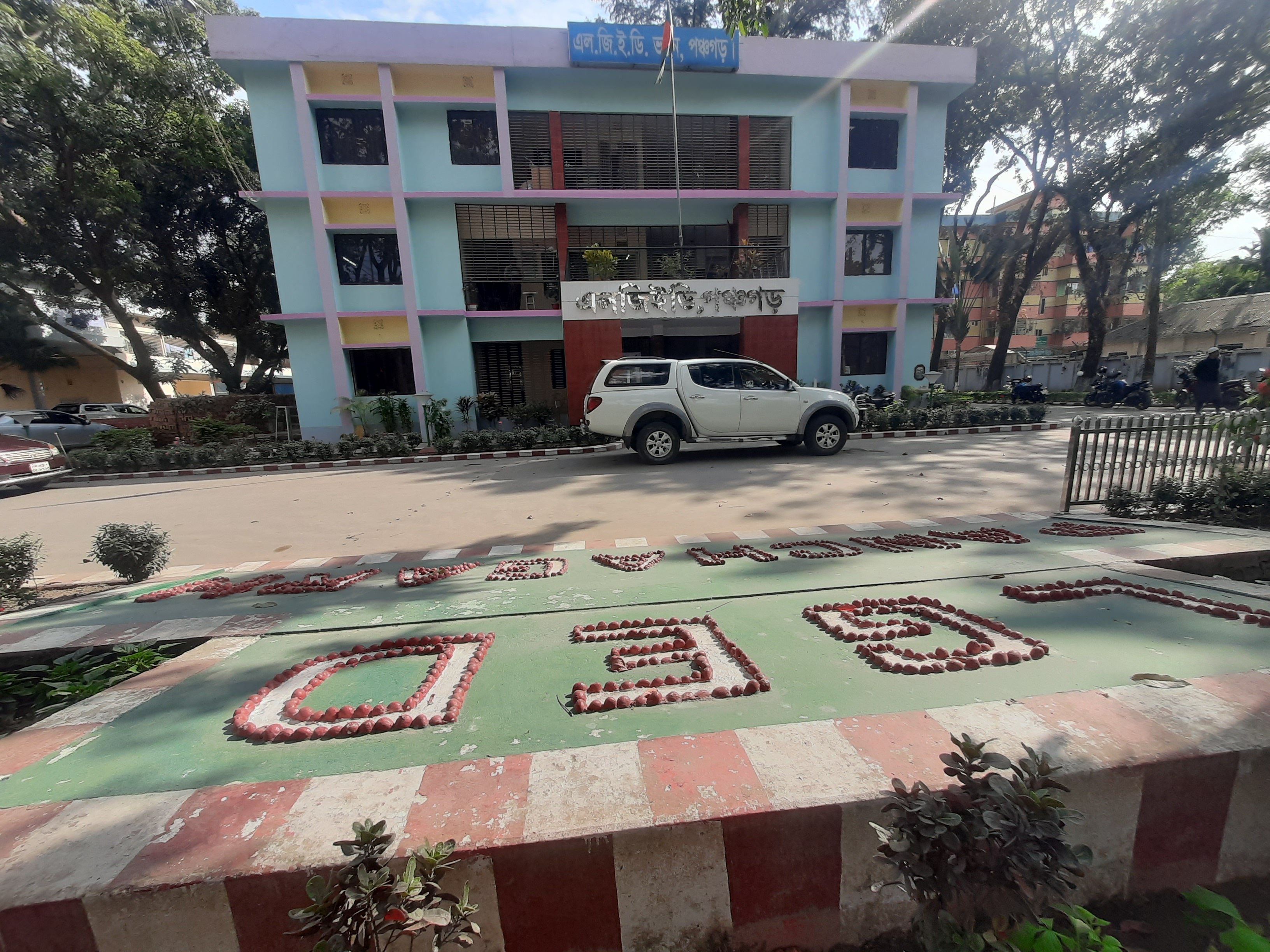 এলজিইডি, পঞ্চগড়