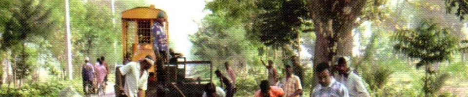 নতুন রাস্তা