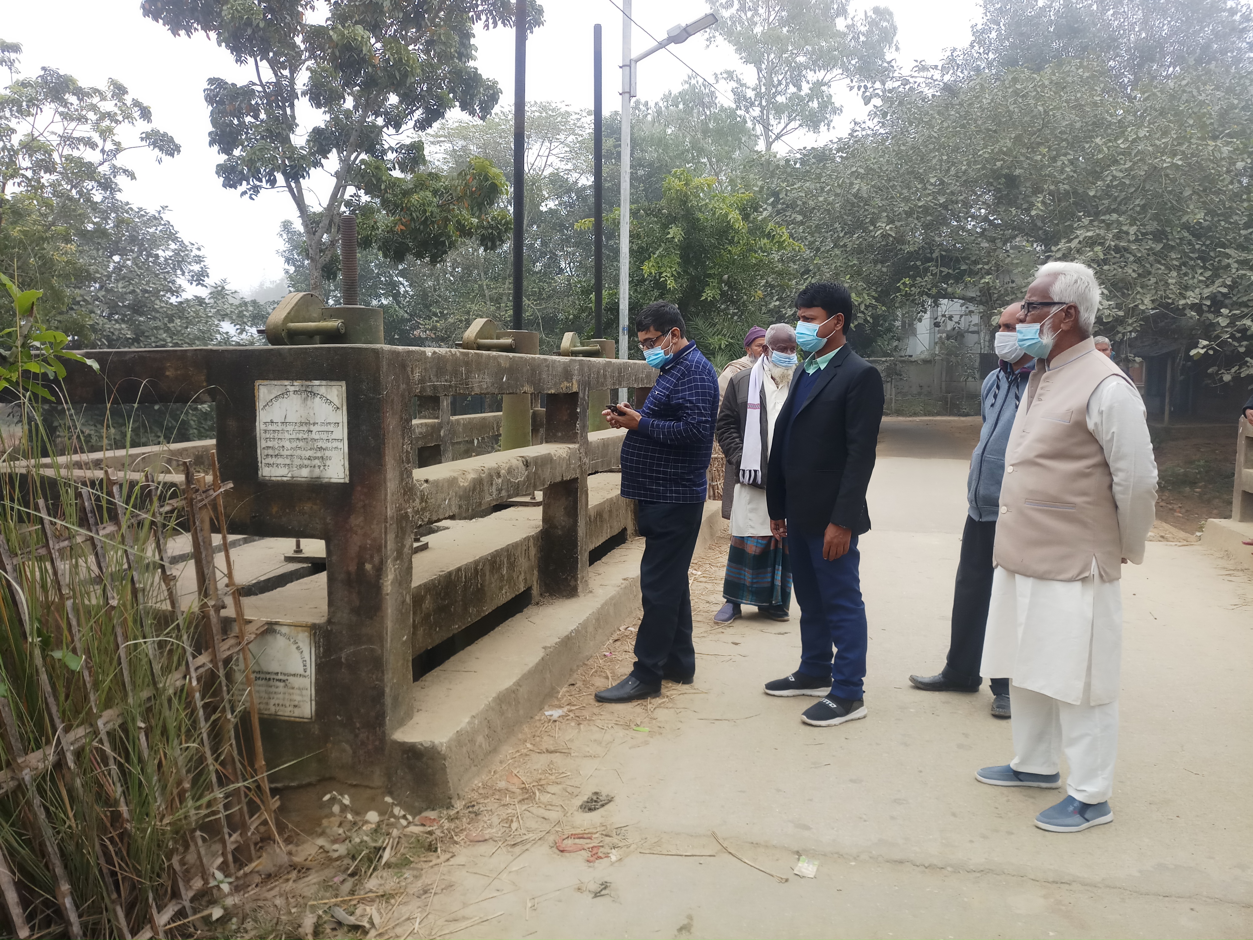 বাংগালীপুর সুইচগেট