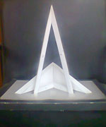 বিলোনিয়া স্থল বন্দর ষ্তেতিসেৌদ